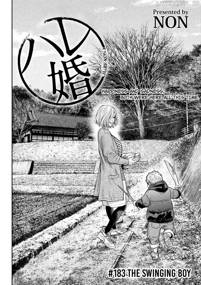 Hare Kon Chapter 183 image 03_optimized